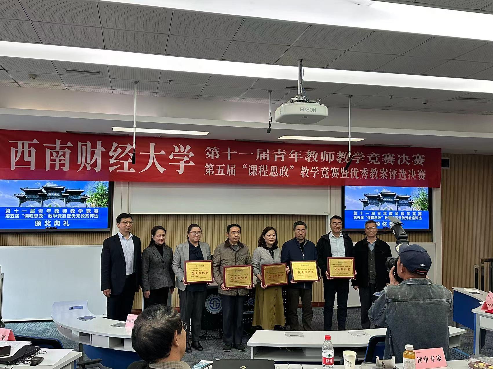 永利3044集团官网