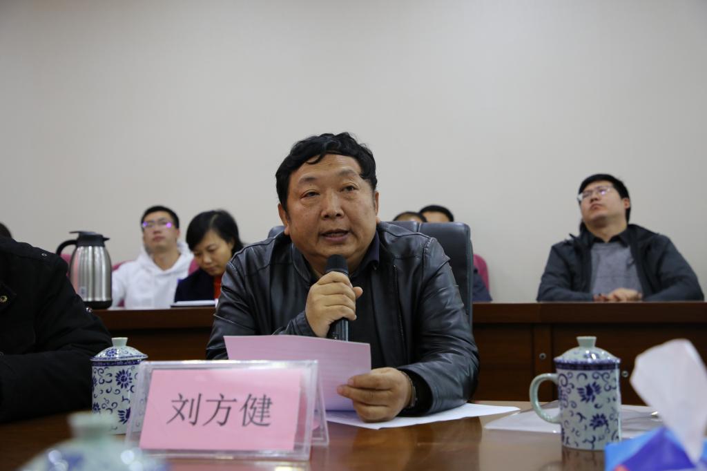 永利3044集团官网