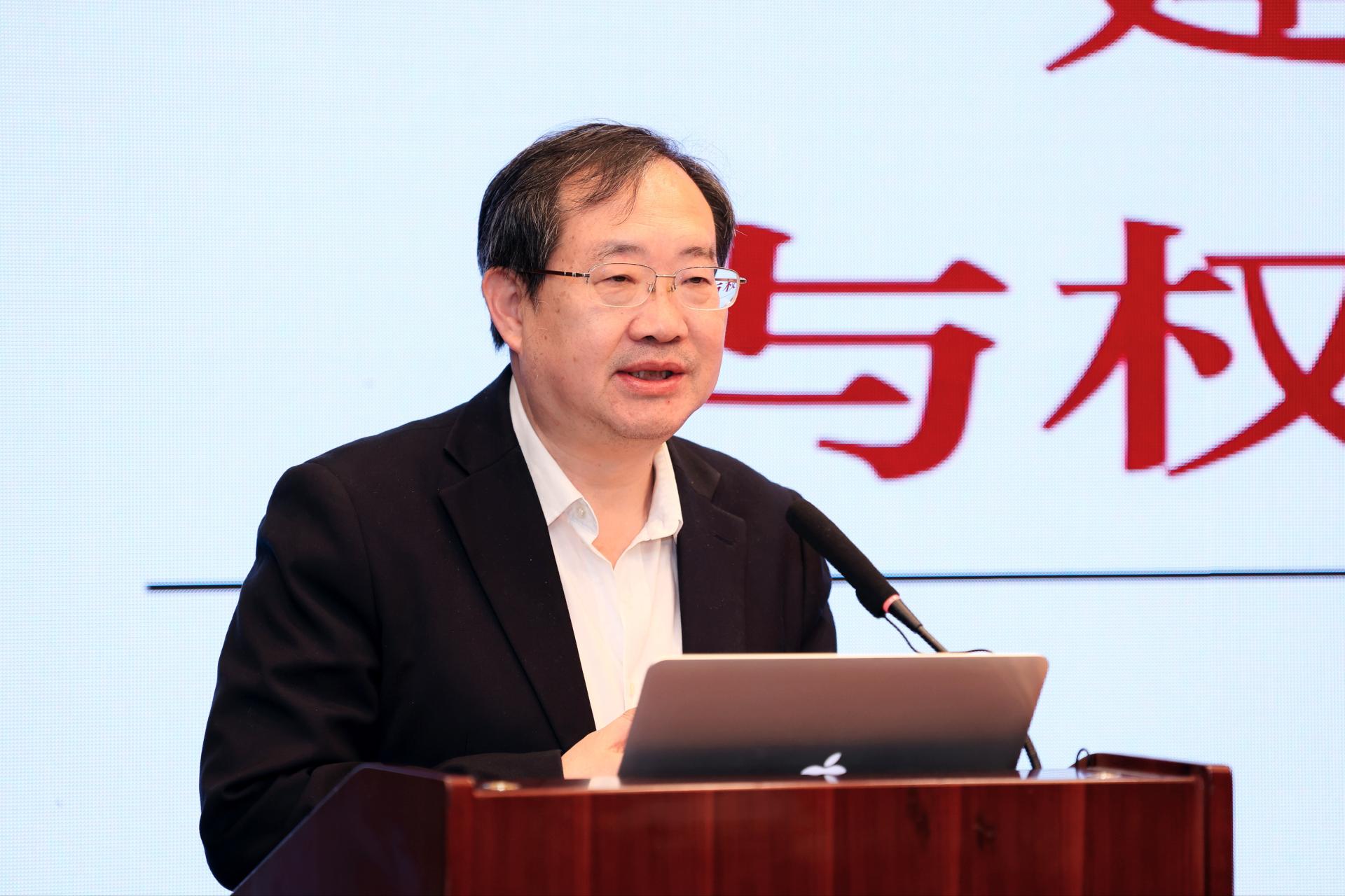 永利3044集团官网