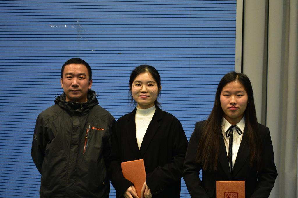 永利3044集团官网