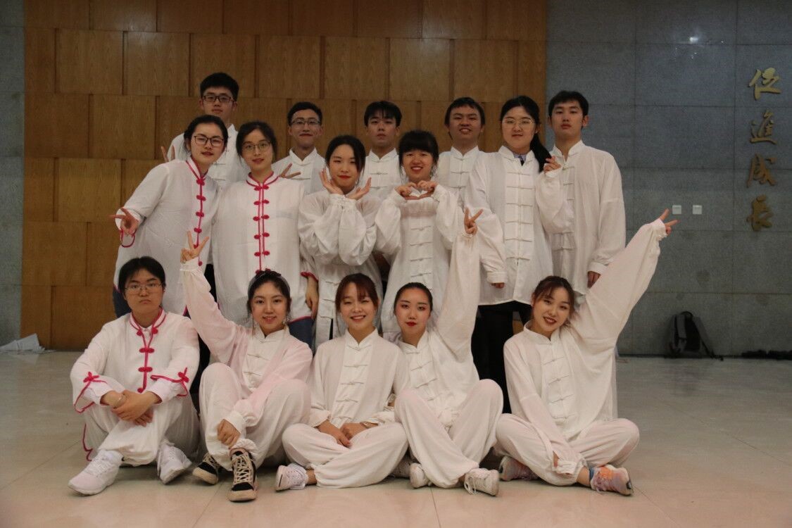 永利3044集团官网