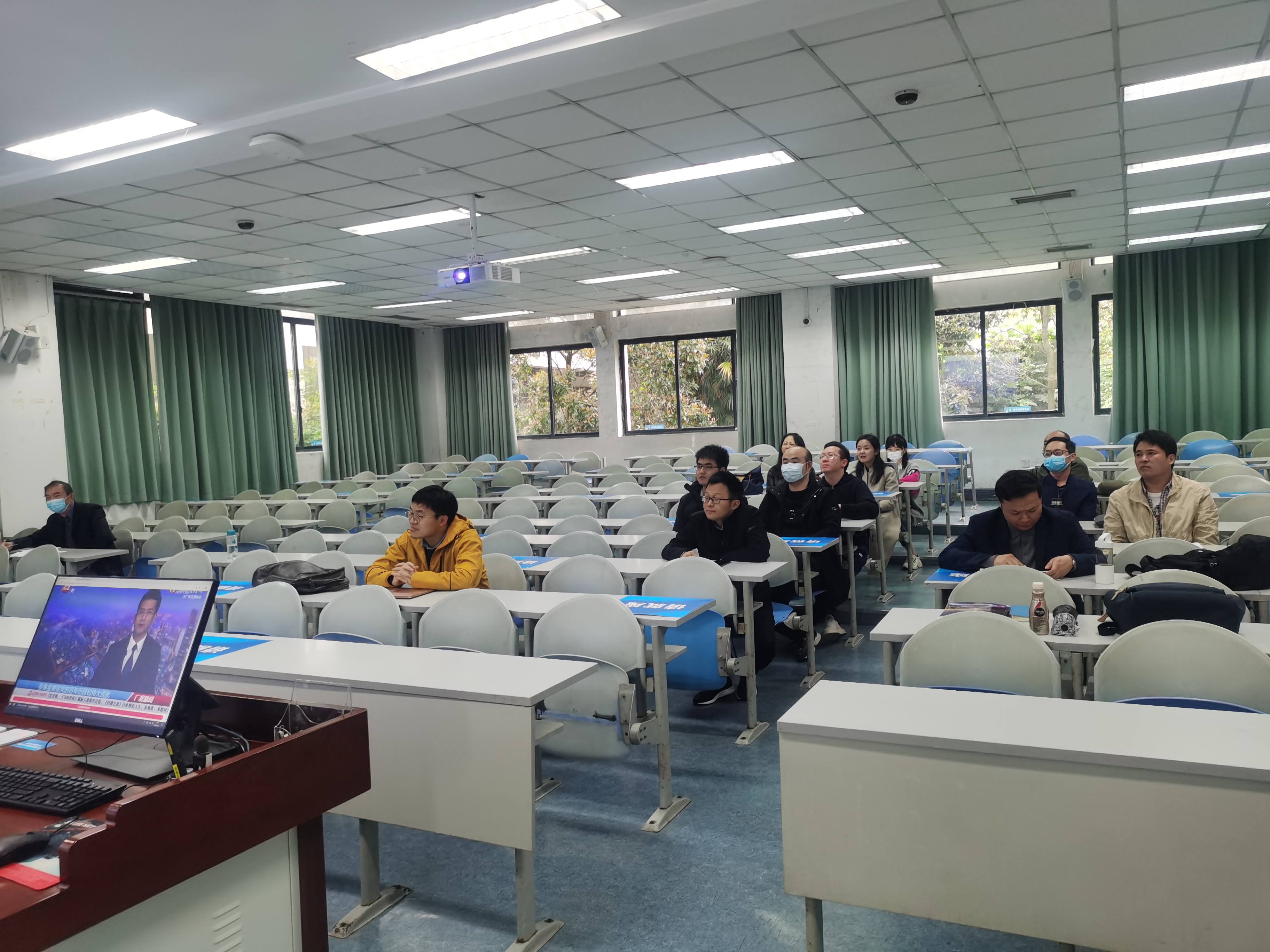 永利3044集团官网