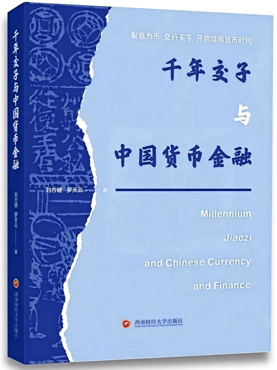 永利3044集团官网