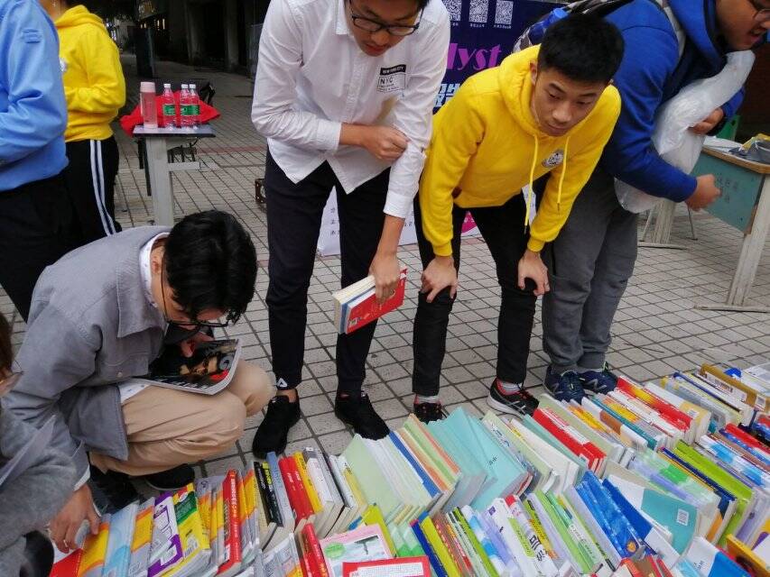 永利3044集团官网